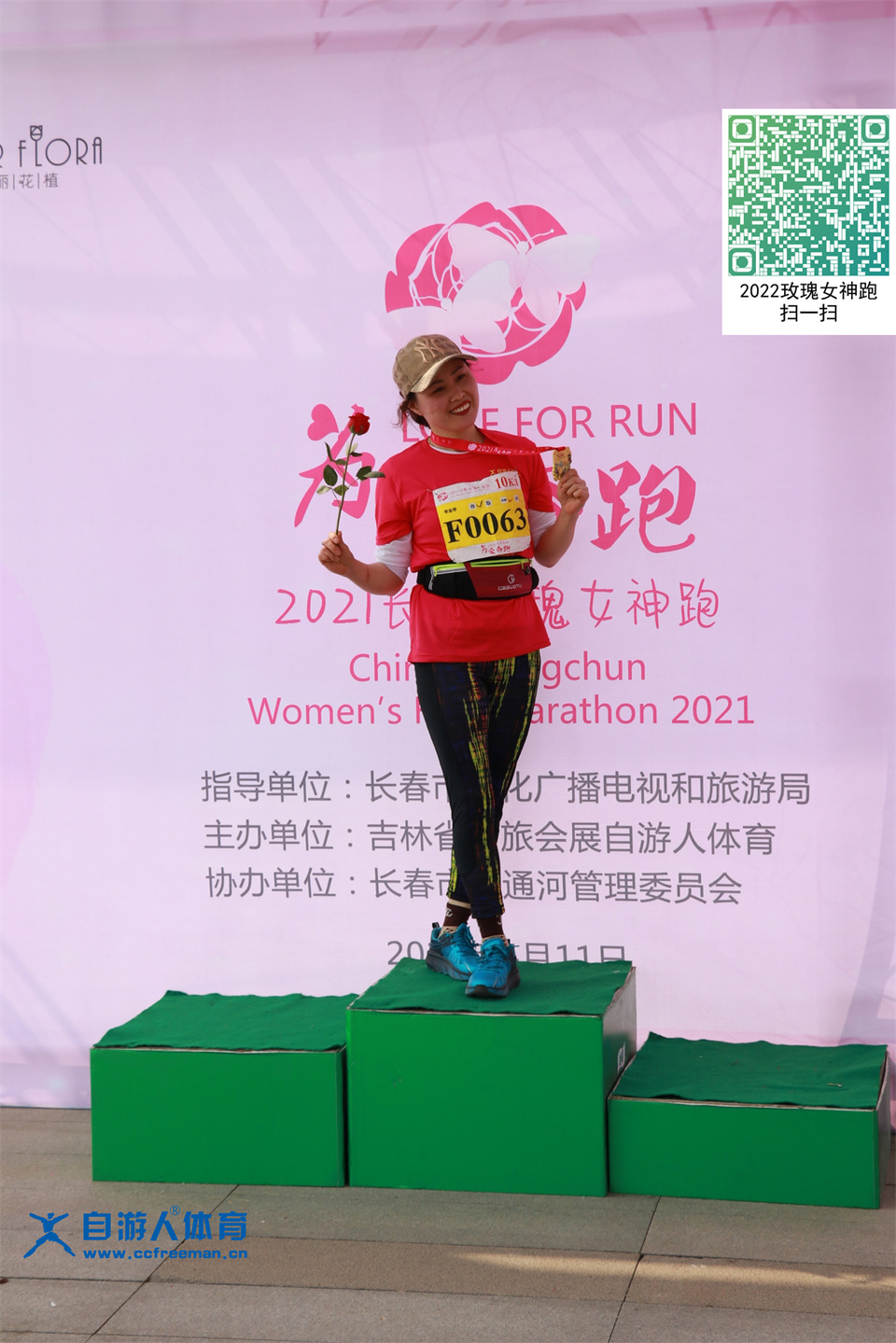 ORI#1618119656#20210411101511_IMG_0812