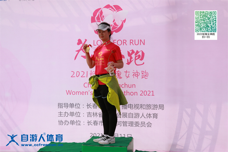 ORI#1618119658#20210411101449_IMG_0809