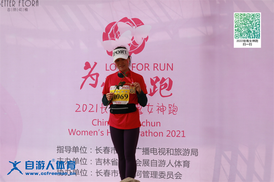 ORI#1618119659#20210411101430_IMG_0808