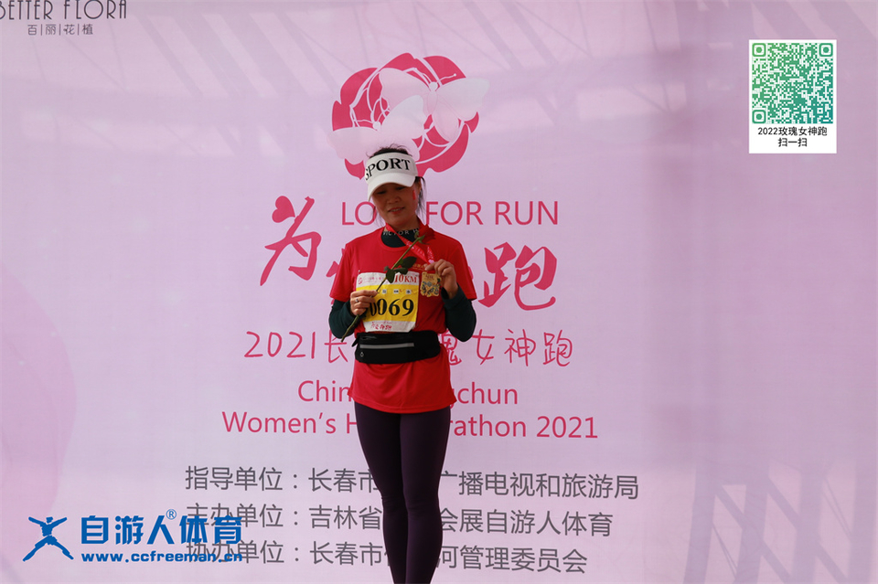 ORI#1618119660#20210411101430_IMG_0807