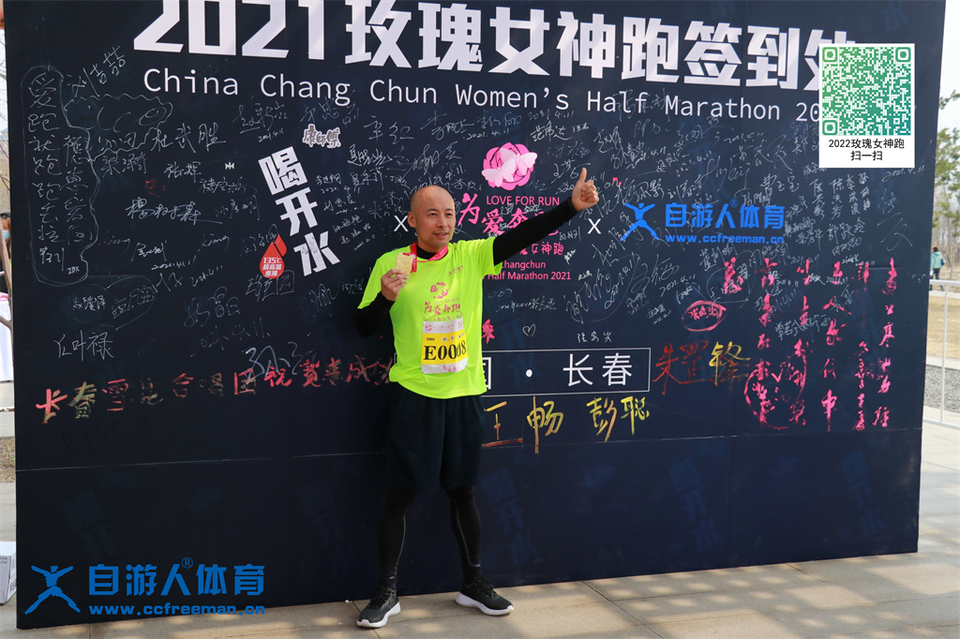 ORI#1618119662#20210411101331_IMG_0805