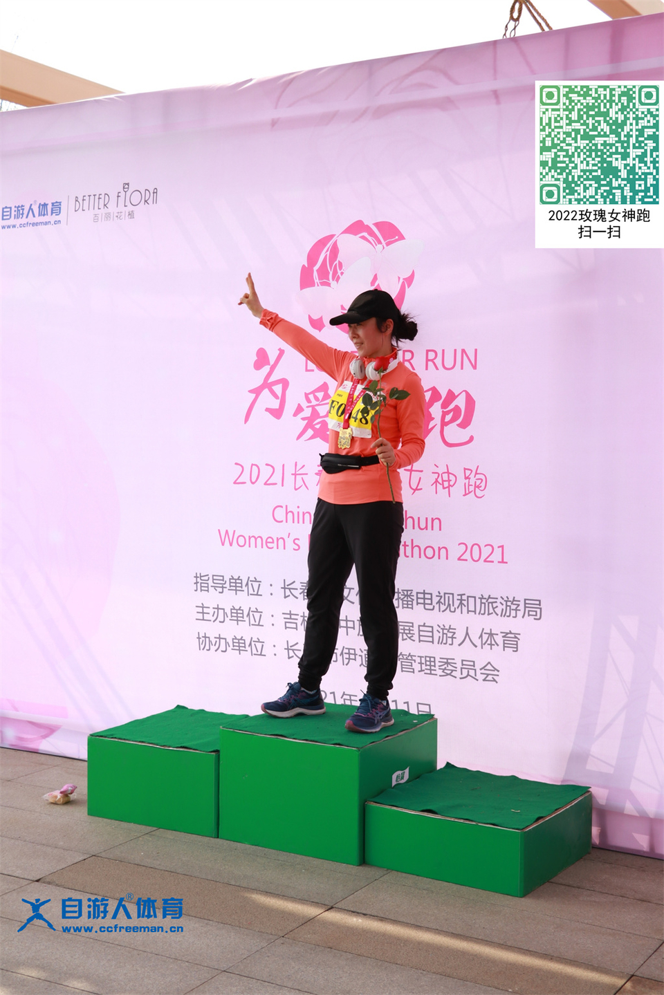 ORI#1618119663#20210411101314_IMG_0804