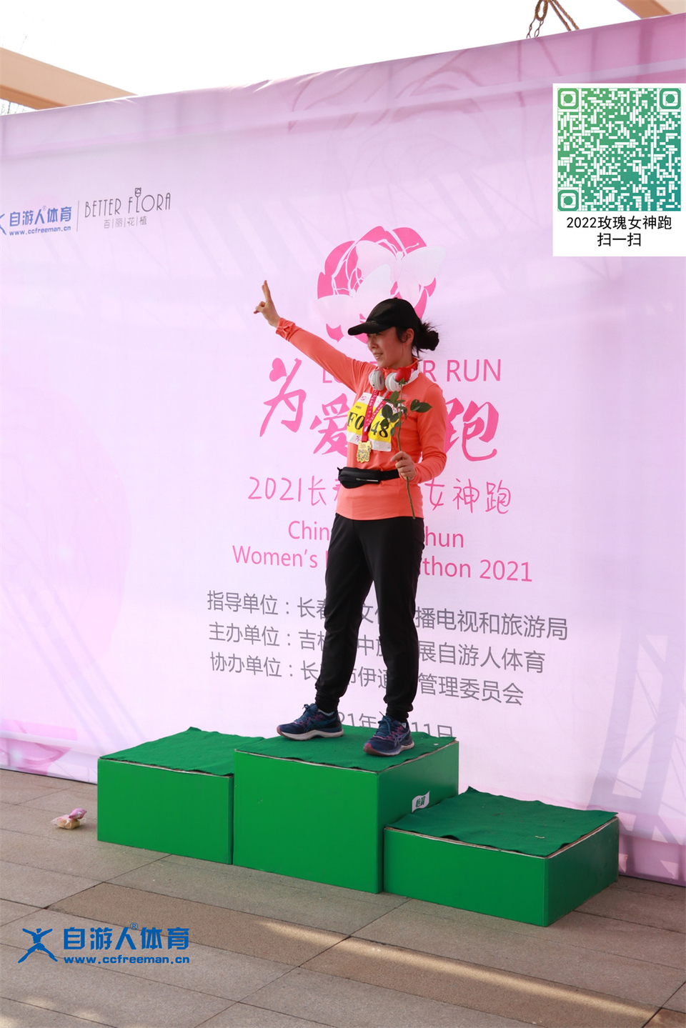 ORI#1618119664#20210411101314_IMG_0803