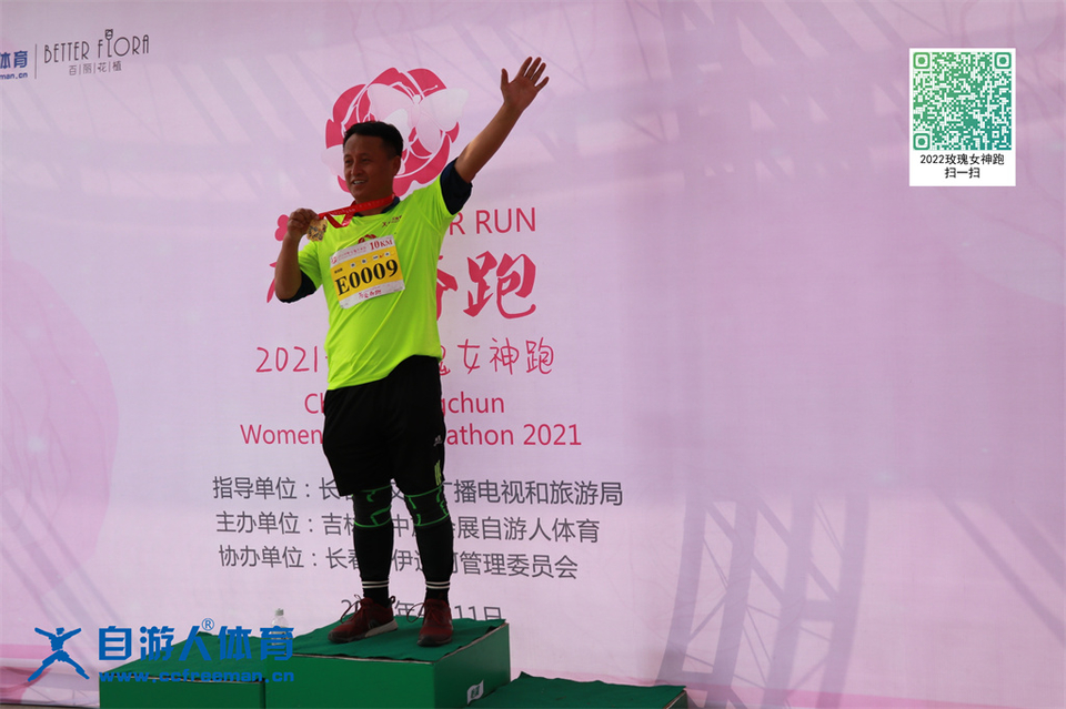 ORI#1618119665#20210411101232_IMG_0802