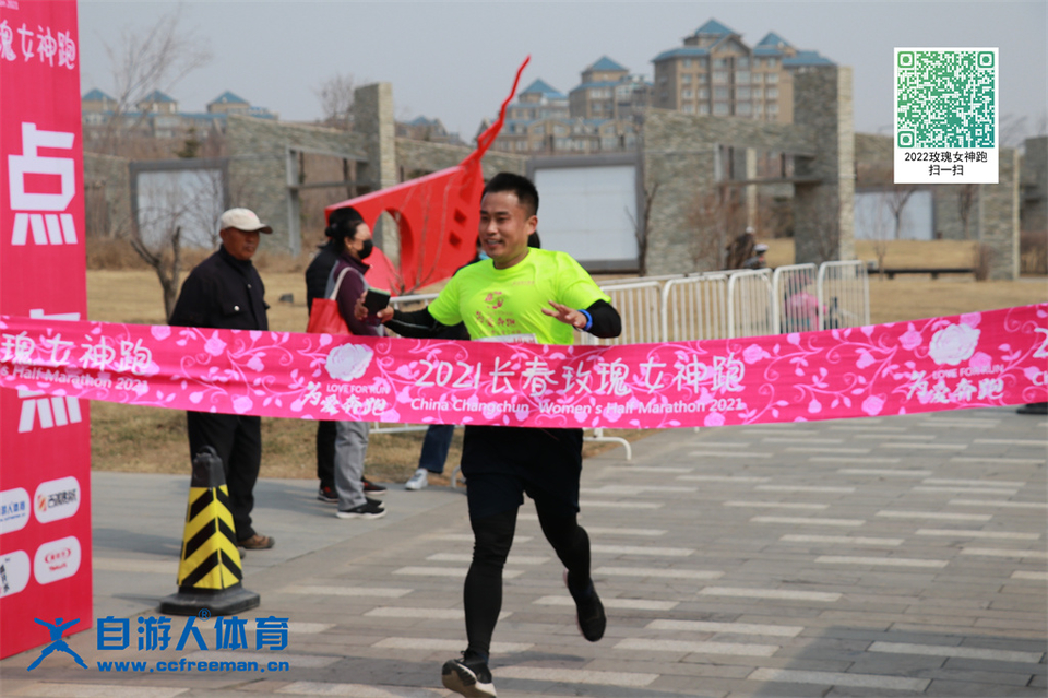 ORI#1618119666#20210411100912_IMG_0800