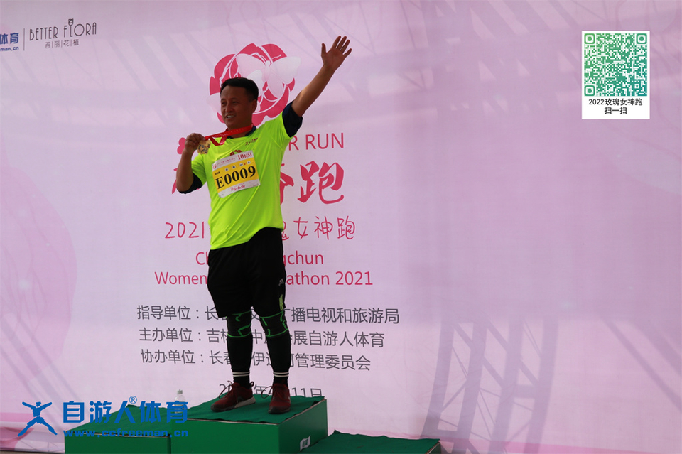 ORI#1618119666#20210411101232_IMG_0801