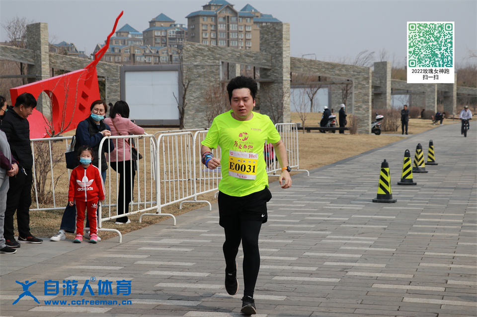 ORI#1618119670#20210411100828_IMG_0797