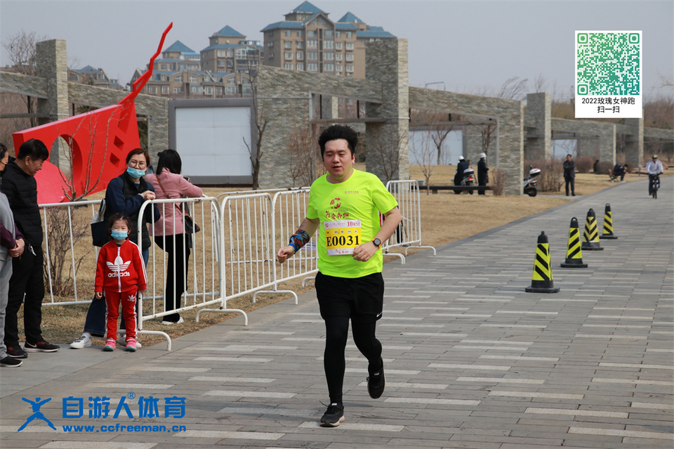 ORI#1618119672#20210411100828_IMG_0795