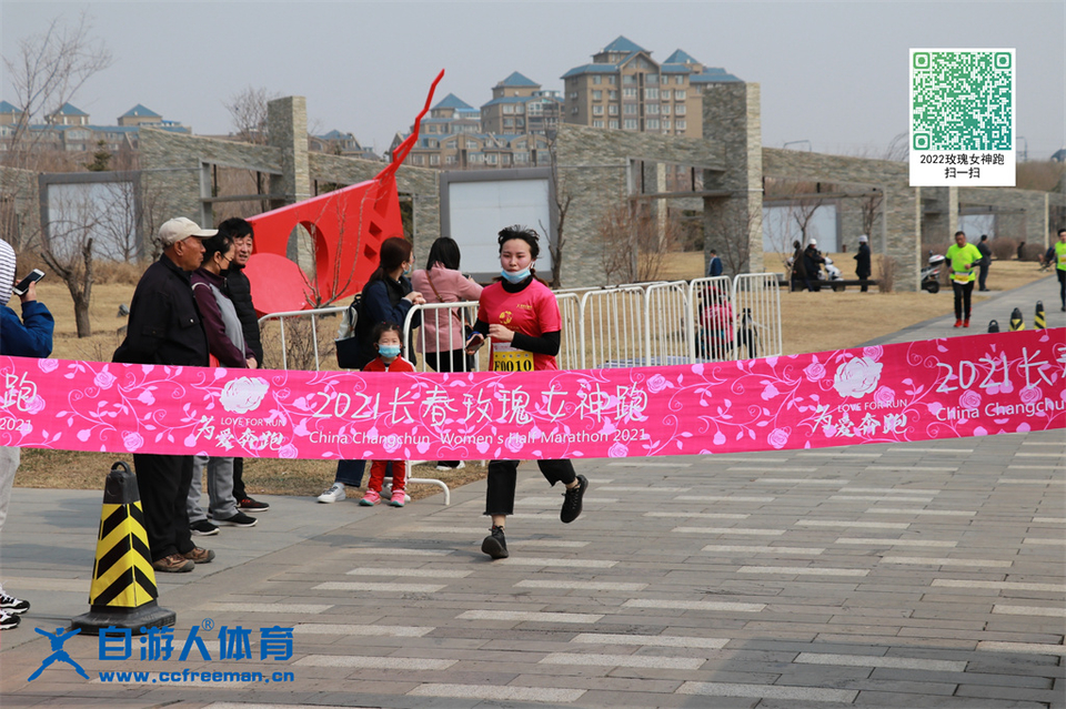 ORI#1618119685#20210411100815_IMG_0784