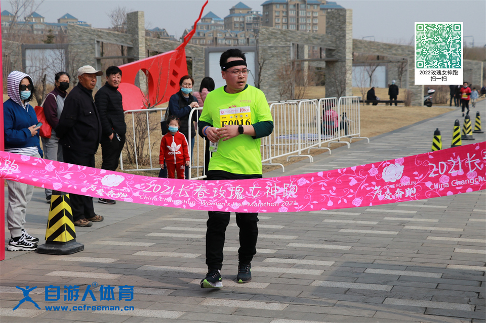 ORI#1618119688#20210411100801_IMG_0782