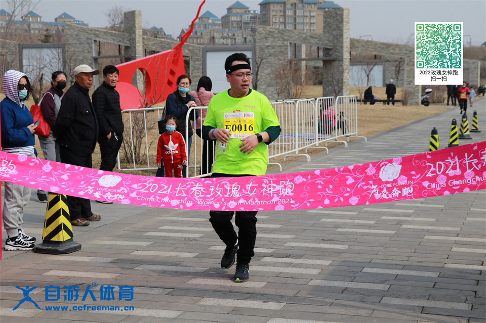 ORI#1618119689#20210411100801_IMG_0781