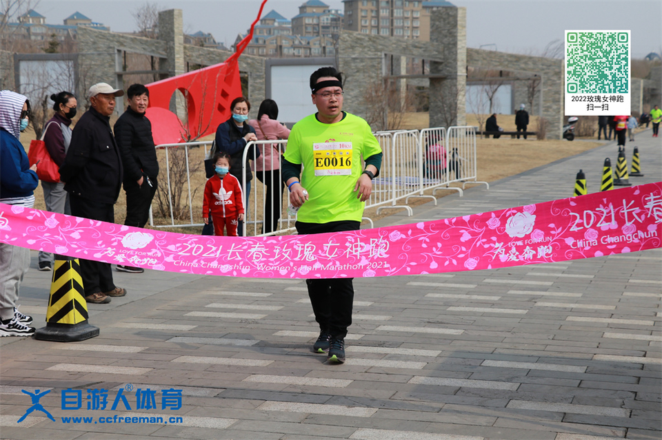 ORI#1618119692#20210411100801_IMG_0779