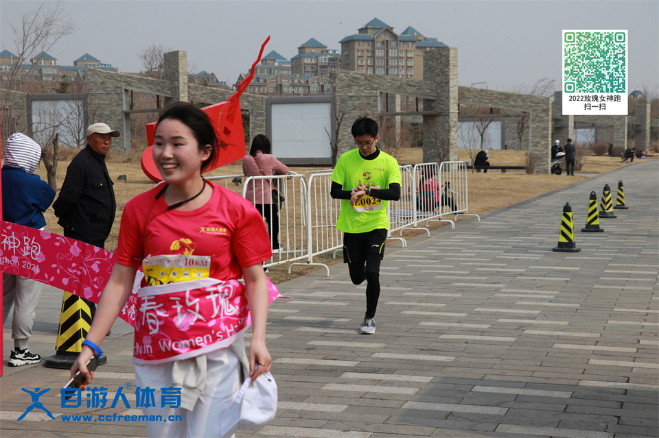 ORI#1618119717#20210411100634_IMG_0760