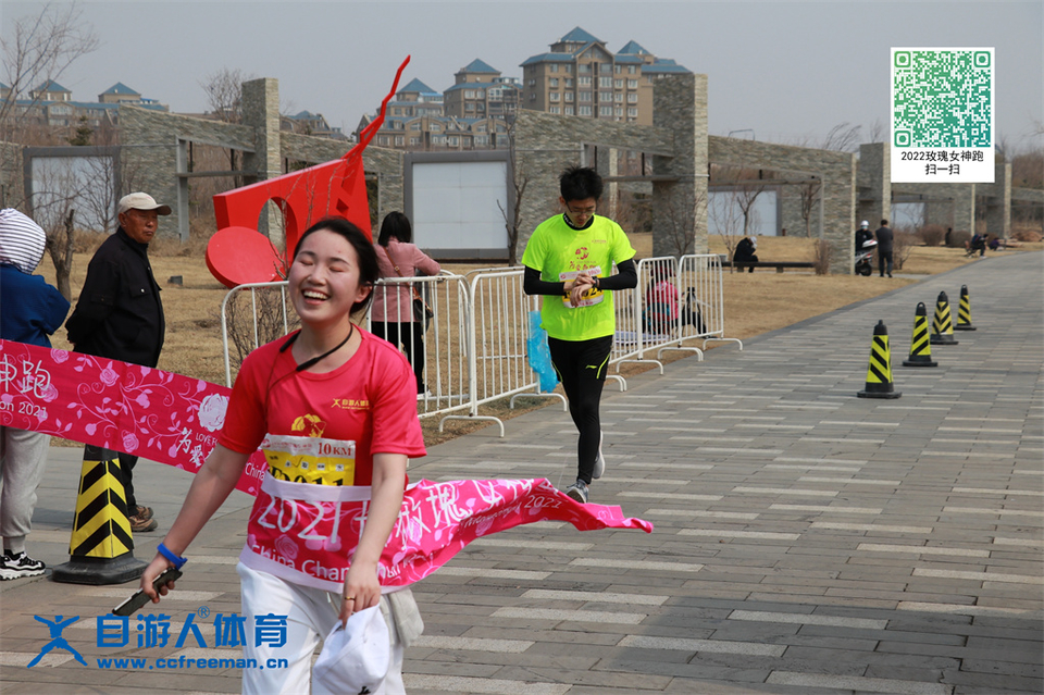 ORI#1618119719#20210411100634_IMG_0759