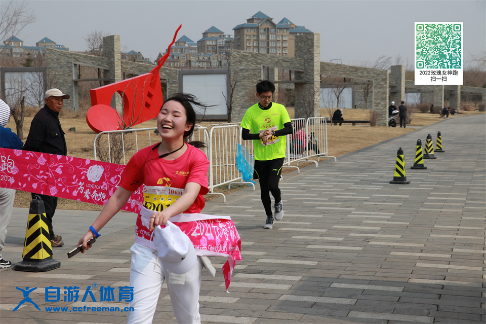 ORI#1618119720#20210411100634_IMG_0758