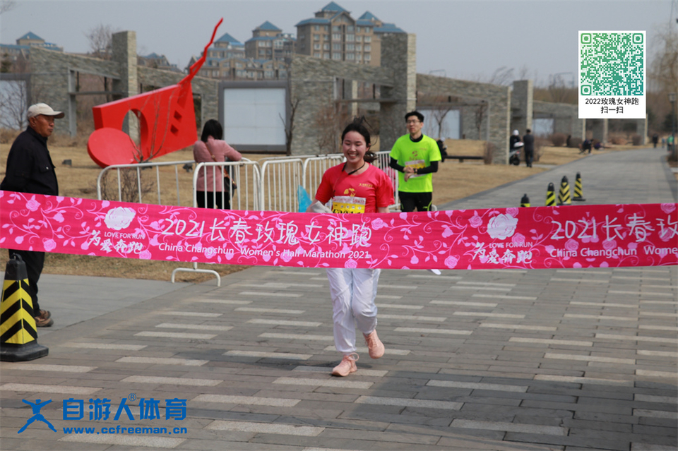 ORI#1618119721#20210411100633_IMG_0757