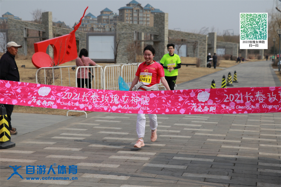 ORI#1618119722#20210411100633_IMG_0756