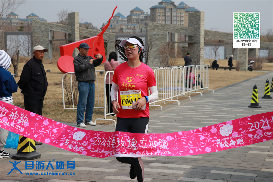 ORI#1618119726#20210411100614_IMG_0753