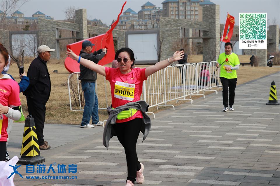 ORI#1618119736#20210411100543_IMG_0746