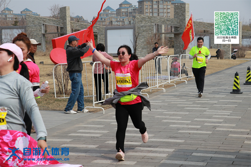 ORI#1618119738#20210411100543_IMG_0744