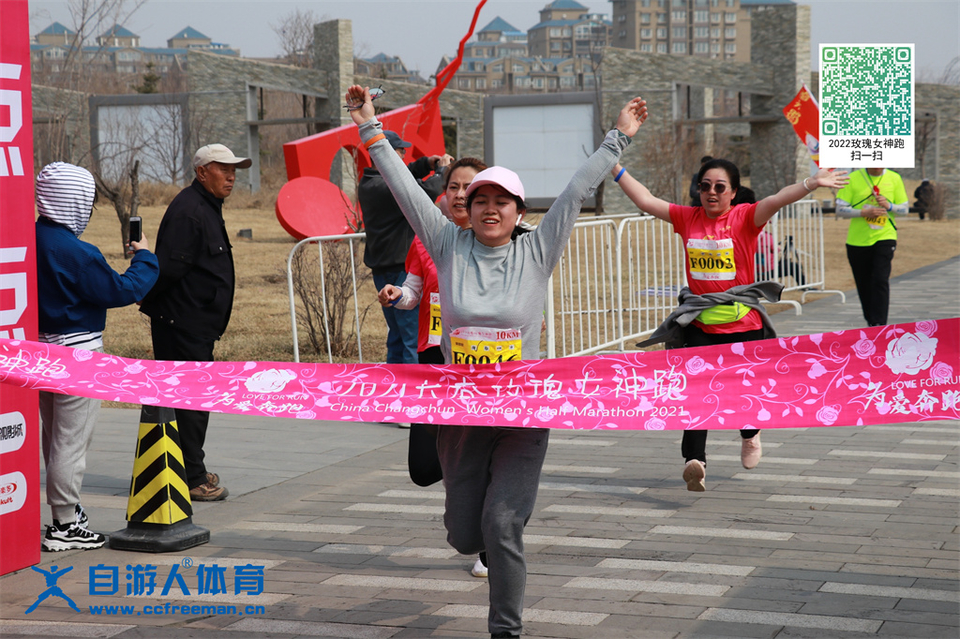 ORI#1618119739#20210411100542_IMG_0743