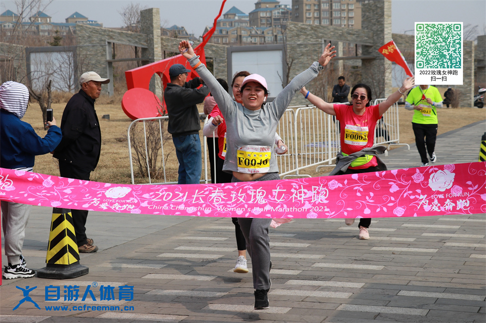 ORI#1618119741#20210411100542_IMG_0742