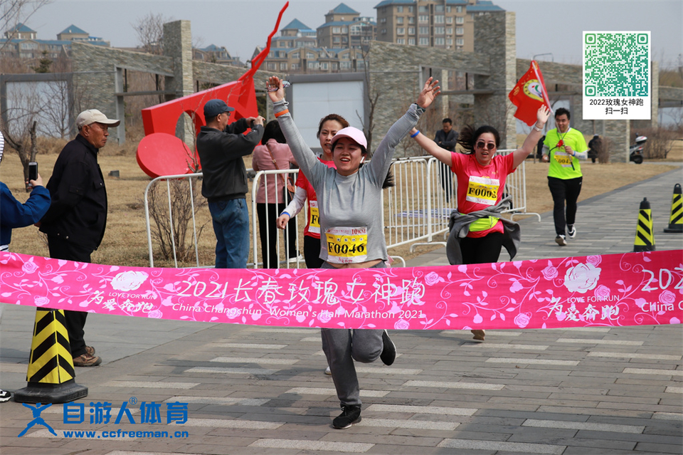 ORI#1618119742#20210411100542_IMG_0741