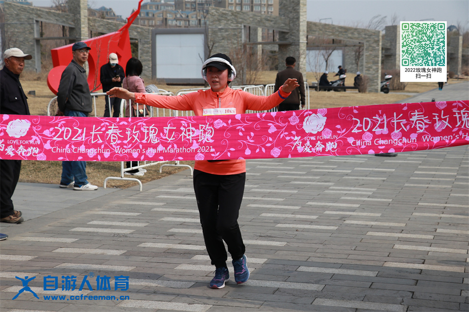 ORI#1618119754#20210411100440_IMG_0732