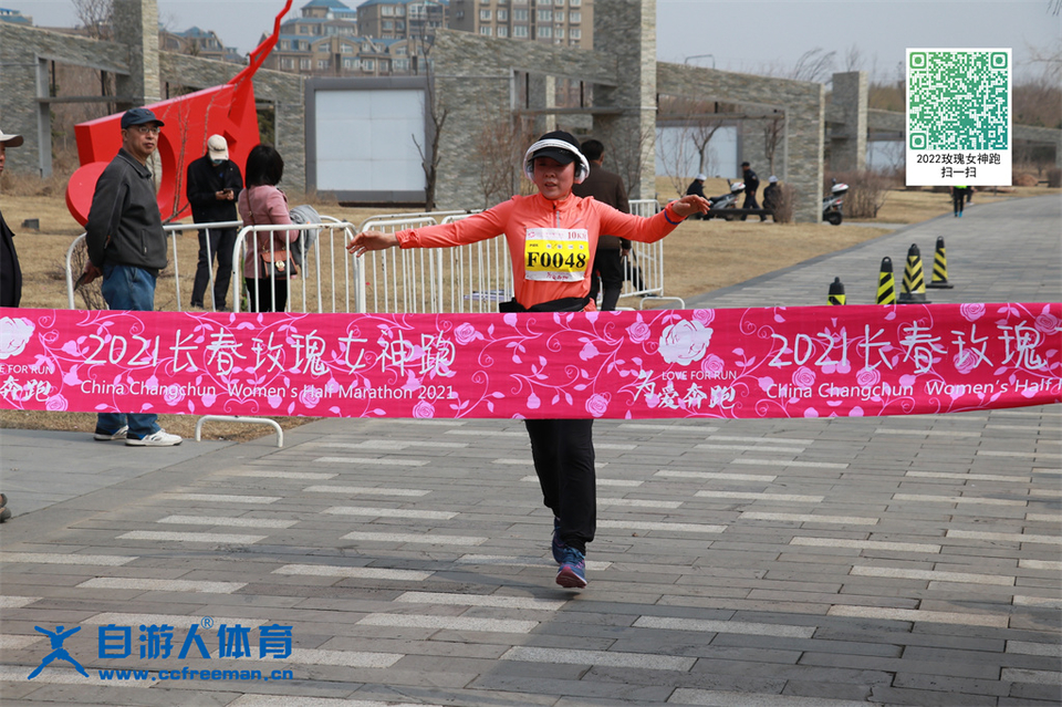 ORI#1618119759#20210411100440_IMG_0728