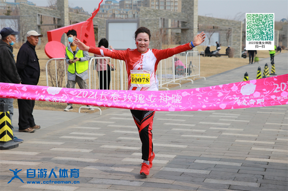 ORI#1618119767#20210411100404_IMG_0721