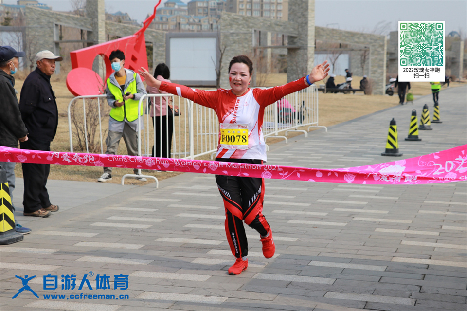 ORI#1618119768#20210411100404_IMG_0720