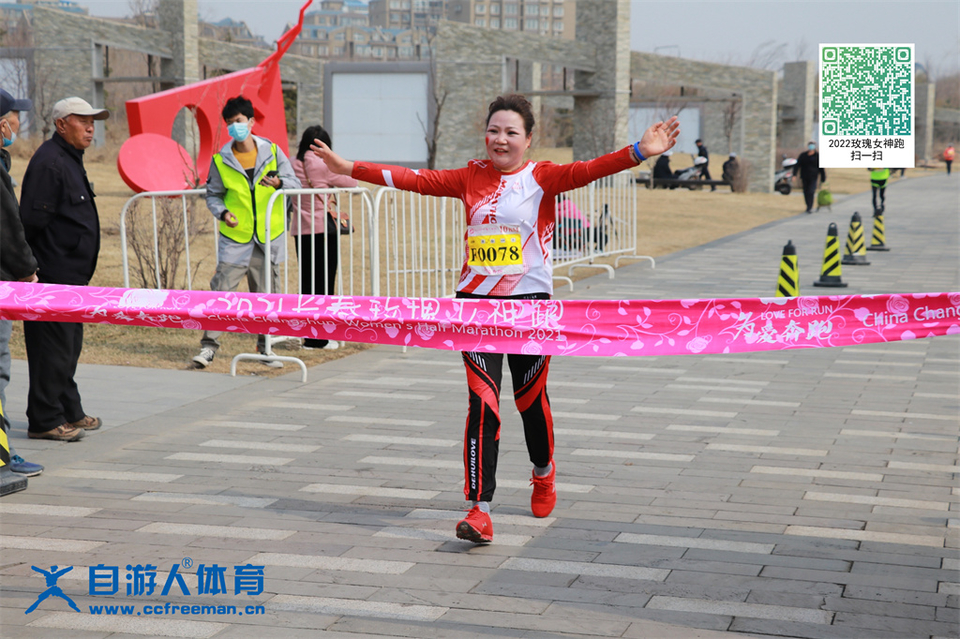 ORI#1618119769#20210411100404_IMG_0719