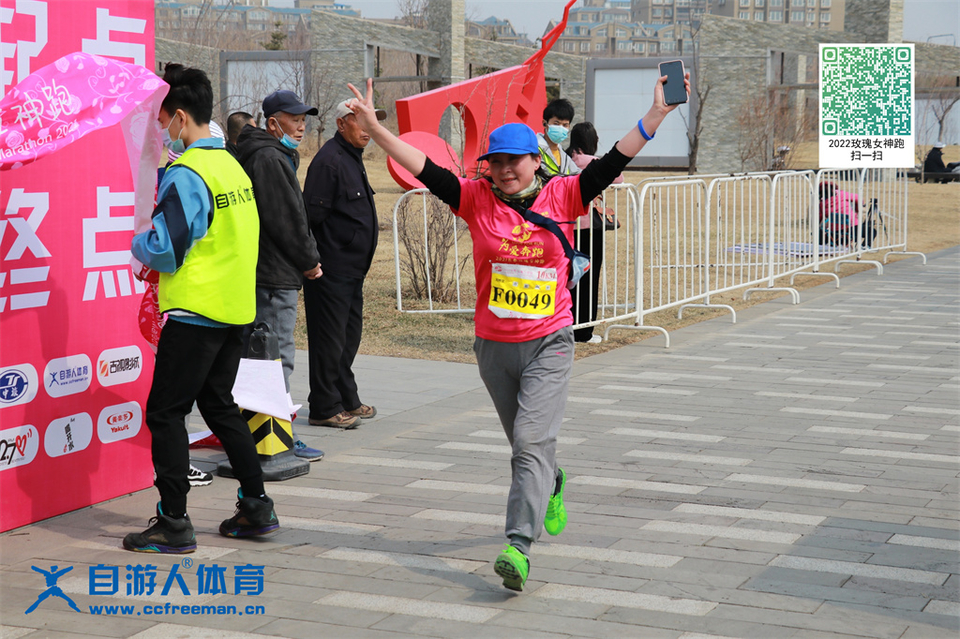 ORI#1618119772#20210411100359_IMG_0716