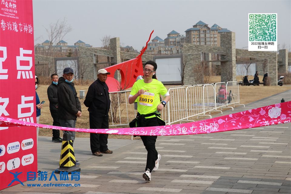 ORI#1618119792#20210411100305_IMG_0697