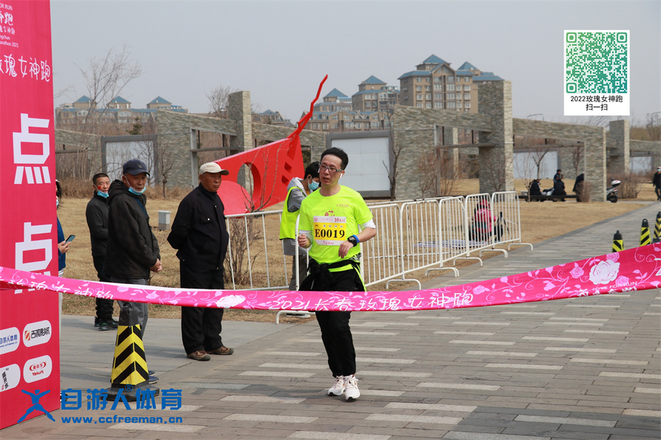 ORI#1618119793#20210411100305_IMG_0696