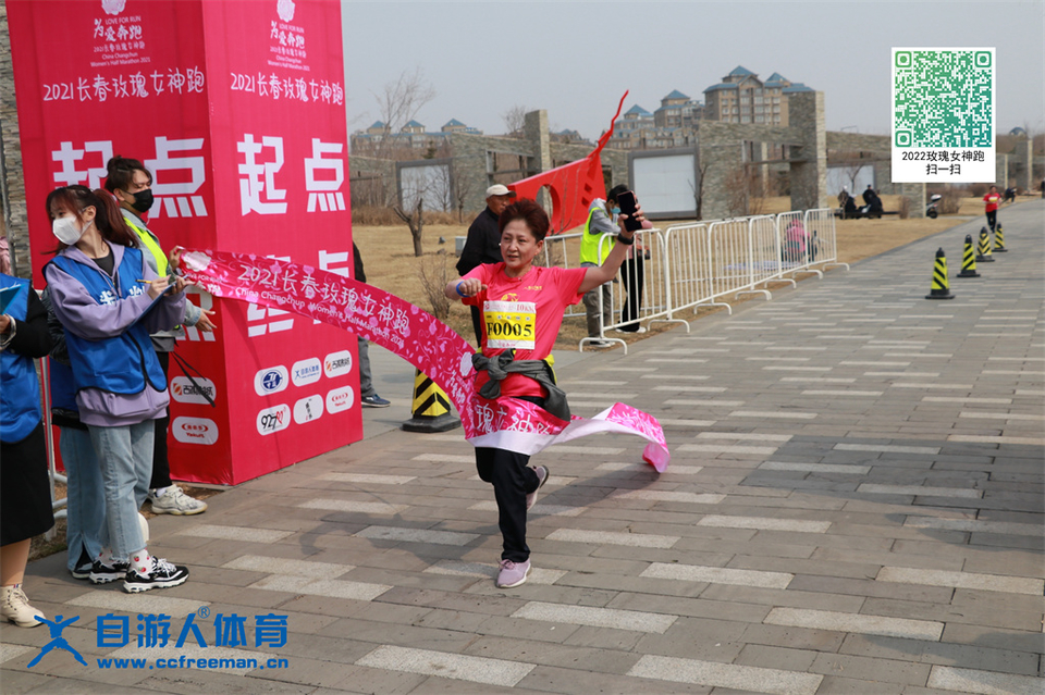 ORI#1618119800#20210411100234_IMG_0690