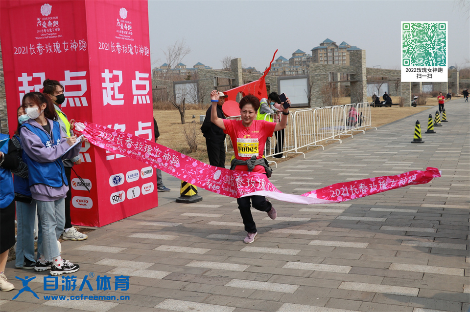 ORI#1618119803#20210411100234_IMG_0688