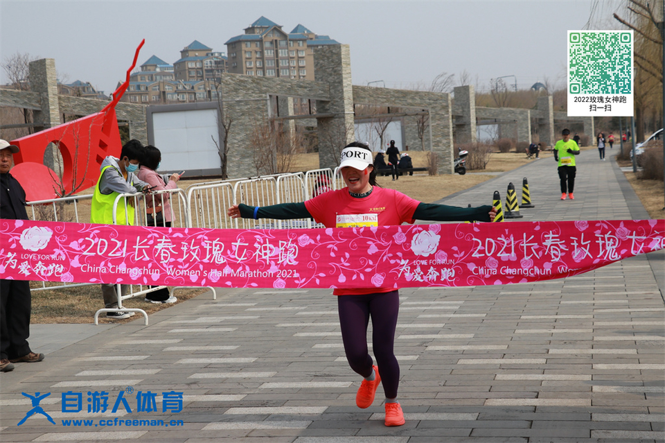 ORI#1618119810#20210411100156_IMG_0681