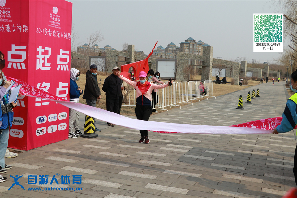 ORI#1618119818#20210411100130_IMG_0675