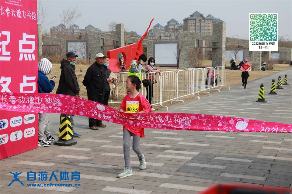 ORI#1618119820#20210411100123_IMG_0673