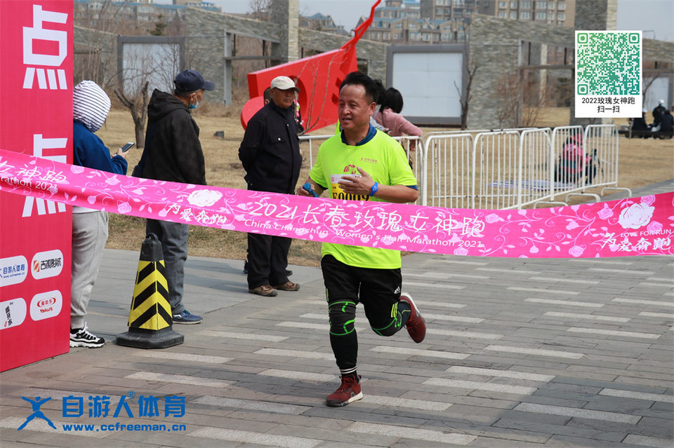 ORI#1618119835#20210411100043_IMG_0661