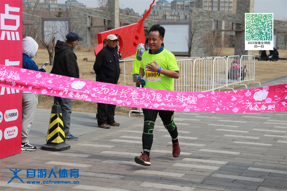 ORI#1618119837#20210411100043_IMG_0660