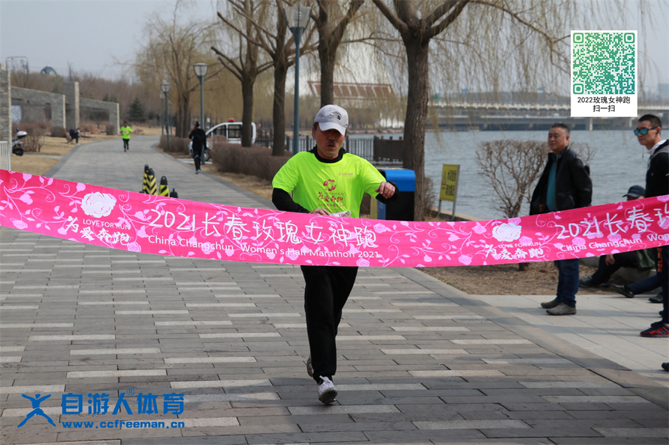 ORI#1618119838#20210411100019_IMG_0659