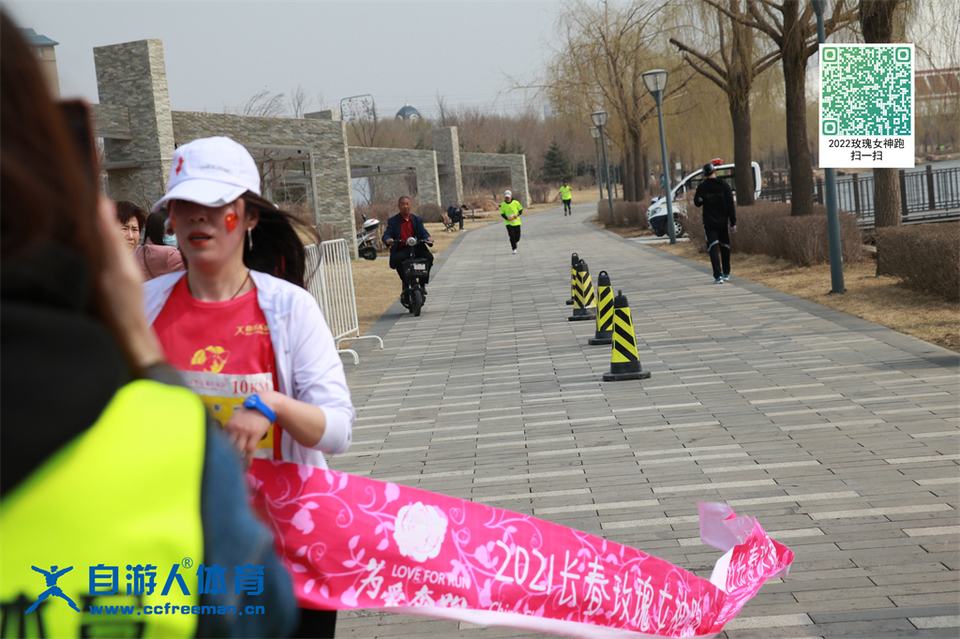 ORI#1618119843#20210411100006_IMG_0654