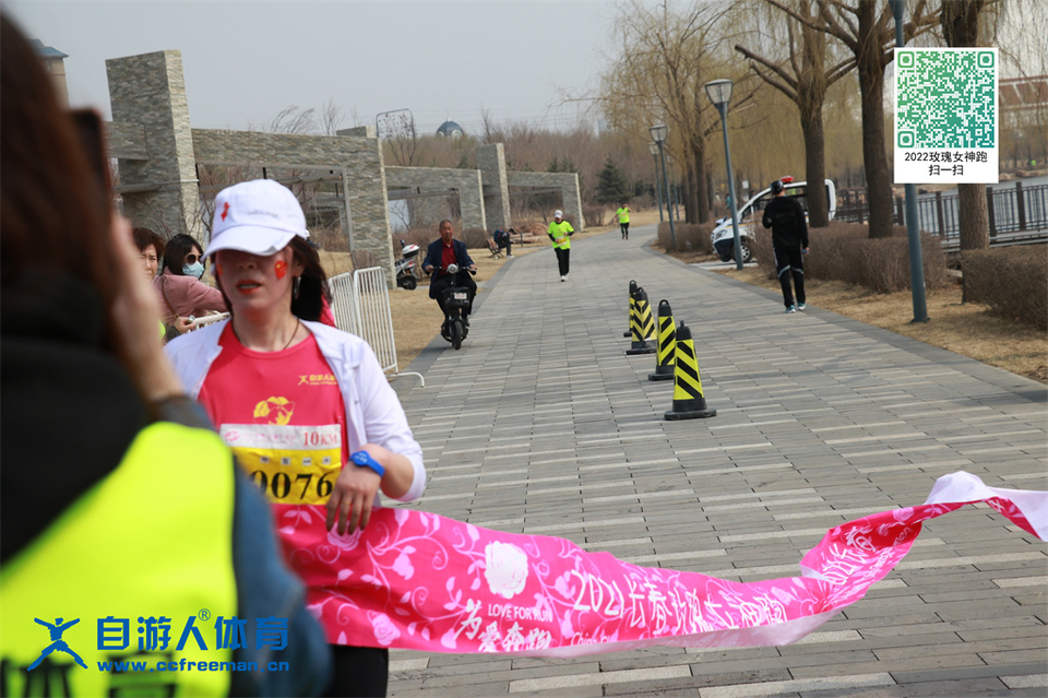 ORI#1618119845#20210411100006_IMG_0653