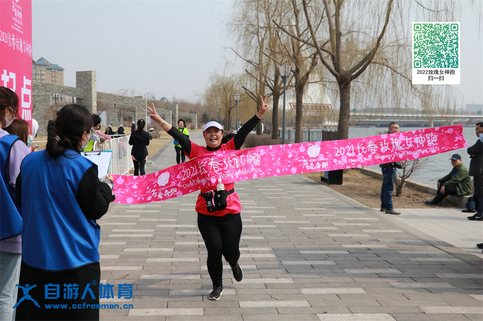 ORI#1618119846#20210411095924_IMG_0652