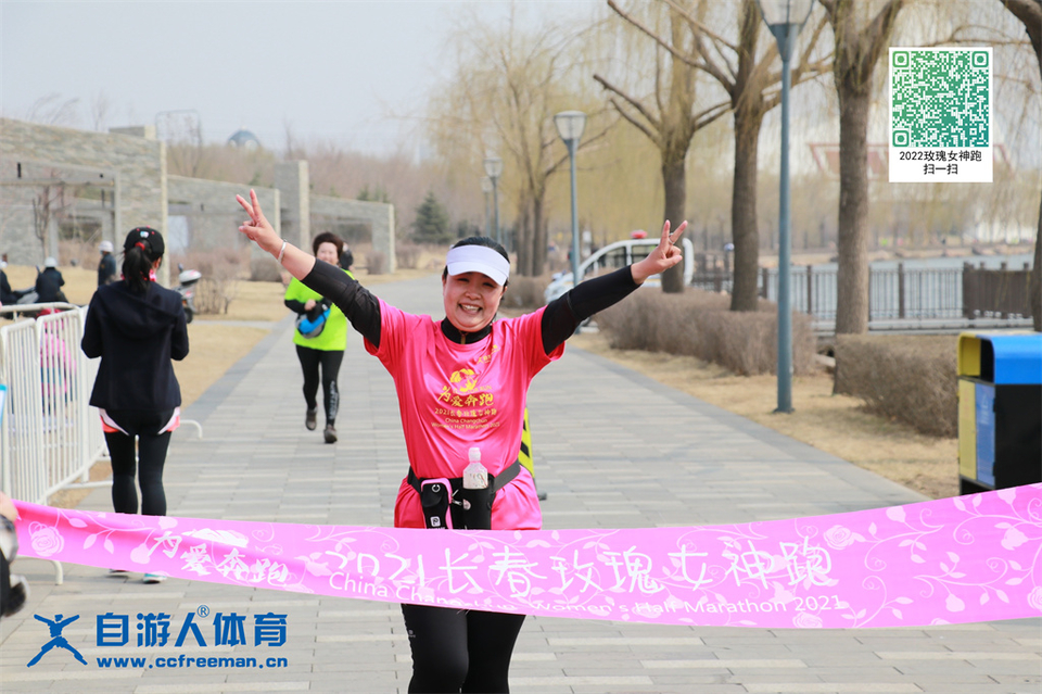 ORI#1618119848#20210411095923_IMG_0649