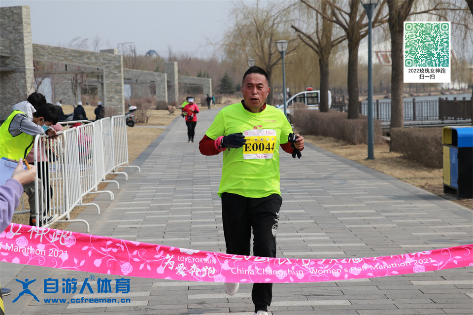 ORI#1618119853#20210411095904_IMG_0645