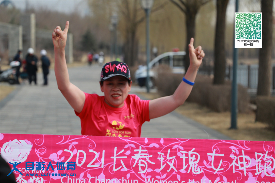 ORI#1618119861#20210411095748_IMG_0633