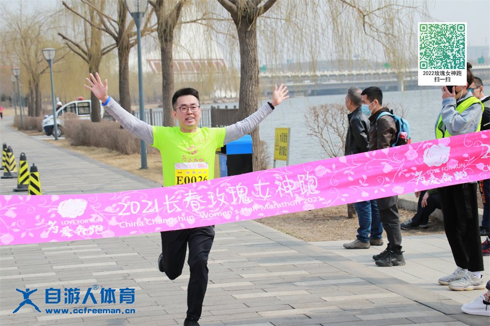 ORI#1618119866#20210411095704_IMG_0629